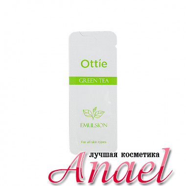 Ottie Пробник увлажняющей эмульсии с экстрактом зеленого чая Green Tea Emulsion