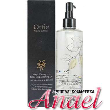 Ottie Глубоко очищающее гидрофильное масло  «Магия растений» Magic Phytogreen Facial Deep Cleansing Oil (300 мл)