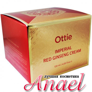 Ottie Императорский крем с экстрактом красного женьшеня и улиточным муцином Imperial Red Ginseng Cream (120 мл)