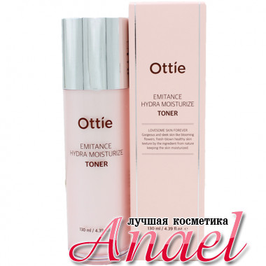 Ottie Увлажняющий тонер для лица «Всегда обворожительная кожа» Lovesome Skin Forever Emitance Hydra Moisturize Toner (130 мл)