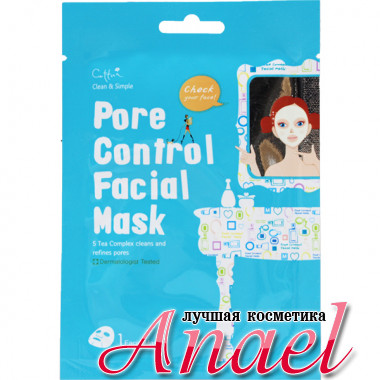 Cettua Тканевая маска «Контроль за порами» для лица Pore Control Facial Mask (1 шт)