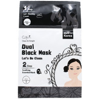 Cettua Двухшаговая маска для глубокой очистки кожи и пор Dual Black Mask Let's Be Clean (20 гр + 4 гр)