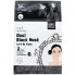 Cettua Двухшаговая маска для глубокой очистки кожи и пор Dual Black Mask Let's Be Clean (20 гр + 4 гр)