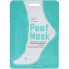 Cettua Увлажняющая очищающая маска для ног Clean & Simple Foot Mask (1 пара)