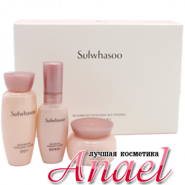 Sulwhasoo Набор миниатюр антивозрастных средств «Цветущая слива»для оживления кожи Bloomstay Vitalizing Kit (3 предмета)