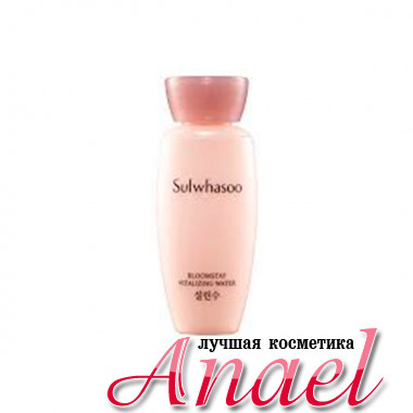 Sulwhasoo Миниатюра увлажняющего оживляющего тонера для лица Bloomstay Vitalizing Water (15 мл)