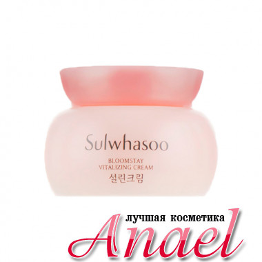 Sulwhasoo Миниатюра оживляющего крема для лица Bloomstay Vitalizing Cream (5 мл)