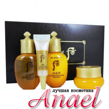 The History of Whoo Подарочный набор миниатюр люкс-класс GongJinhyang Special Gift (4 предмета)