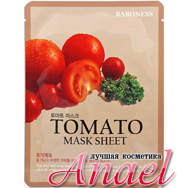 Baroness Восстанавливающая отбеливающая тканевая маска с томатом Tomato Mask Sheet (1 шт)