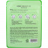 Puorella Увлажняющая успокаивающая тканевая маска с экстрактом огурца Cucumber Natural Mask Sheet (1 шт)