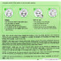 Puorella Увлажняющая успокаивающая тканевая маска с экстрактом огурца Cucumber Natural Mask Sheet (1 шт)