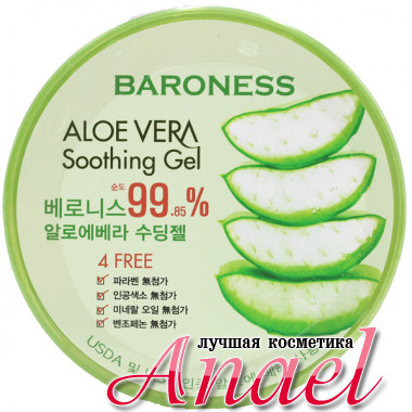 Baroness Универсальный успокаивающий смягчающий гель с соком алоэ Aloe Vera Soothing Gel (300 мл)