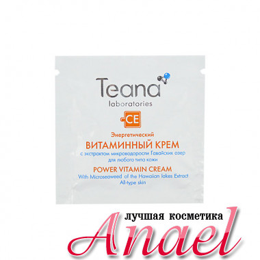 Teana Пробник энергетического витаминного крема CE Power Vitamin Cream