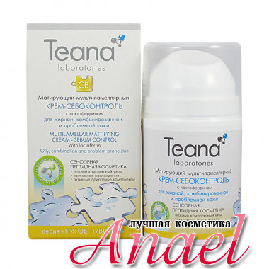 Teana Матирующий мультиламеллярный крем-себоконтроль CB Multilamellar Mattifying Cream - Sebum Control (50 мл)