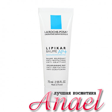 La Roche-Posay Липидовосполняющий бальзам Липикар АР+ для атопичной кожи Lipikar Baume AP+ (75 мл)