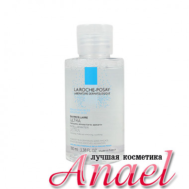 La Roche-Posay Мицеллярная вода «Ультра» для чувствительной кожи лица и глаз Ultra Micellar Water (100 мл)