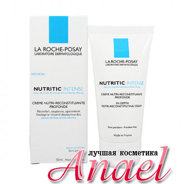 La Roche-Posay Питательный реконструирующий крем Нутритик Интенс Nutritic Intense In-depth Nutri-Reconstituting Cream (50 мл)