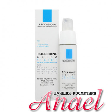 La Roche-Posay Интенсивный успокаивающий флюид  Толеран Ультра для аллергичной комбинированной кожи лица и глаз Tolerane Ultra Fluide (40 мл)