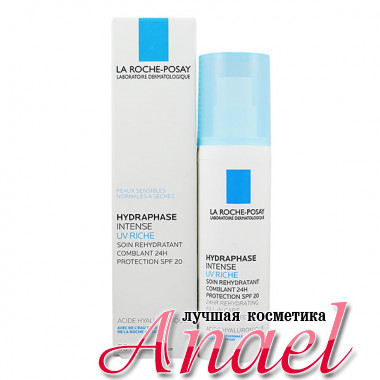 La Roche-Posay Увлажняющий крем Гидрафаз Риш с SPF20 Hydraphase Intense UV Riche 24HR Rehydrating (50мл)