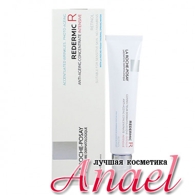 La Roche-Posay Интенсивный антивозрастной ночной концентрат с ретинолом Redermic R Anti-Ageing Concentrate Intensive (30 мл)