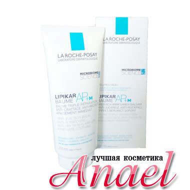 La Roche-Posay Липидовосполняющий бальзам тройного действия Липикар АР+м для атопичной кожи Lipikar Baume AP+m (200 мл)