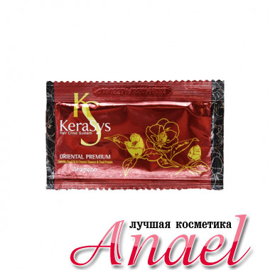 KeraSys Пробник шампуня для волос Oriental Premium Shampoo