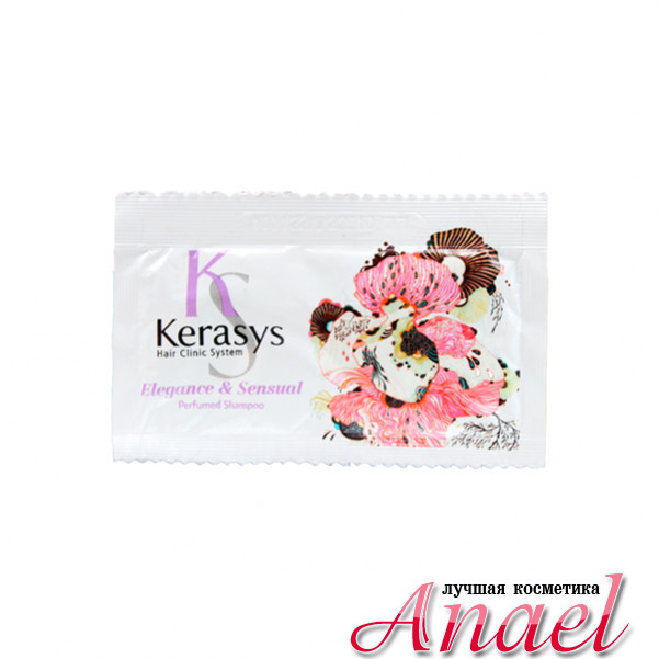 Маска для волос kerasys perfumed элеганс 200 мл