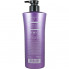 Kerasys Salon Care Шампунь для выпрямления волос Straightening Ampoule Shampoo (600 гр)
