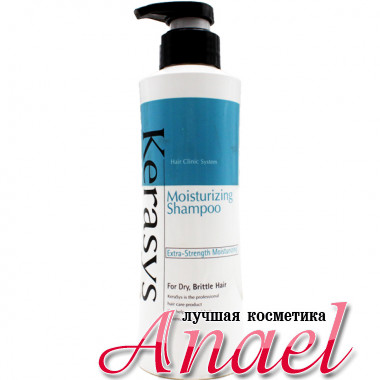Kerasys Увлажняющий шампунь для сухих волос Hair Clinic System Moisturizing Shampoo (400 мл)