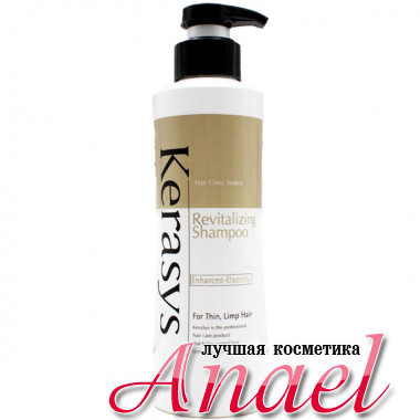 Kerasys Шампунь оздоравливающий для всех типов волос Hair Clinic System Revitalizing Shampoo (400 мл)