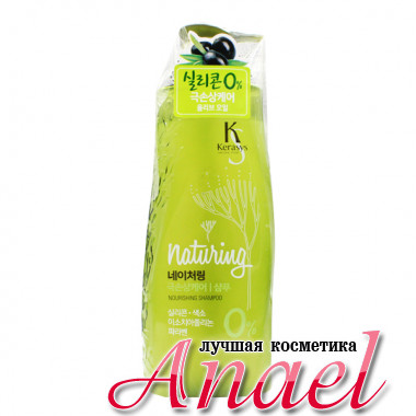 KeraSys Питающий шампунь для волос Naturing Nourishing Shampoo (500 мл)