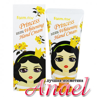 Farm Stay Отбеливающий крем для рук «Принцесса» Princess Whitening Hand Cream (80 гр)
