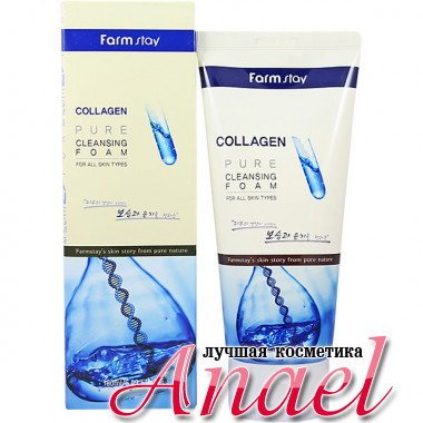 Farm Stay Пенка для умывания с коллагеном Collagen Pure Cleansing Foam (180 мл)