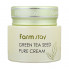 Farm Stay Набор средств с зеленым чаем для лица Green Tea Seed Pure Skin Care 5 Set (5 предметов + 4 подарка)