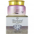 Farm Stay Отбеливающий антивозрастной крем для лица «Бриллиантовое сияние» Diamond Shine Impact Cream (100 гр)