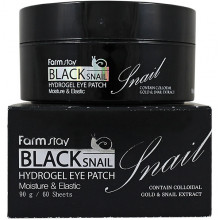 Farm Stay Гидрогелевые патчи под глаза с муцином черной улитки Black Snail Hydrogel Eye Patch (60 шт)