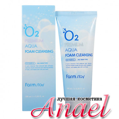 Farm Stay Кислородная увлажняющая пенка для умывания O2 Premium Aqua Foam Cleansing (100 мл)