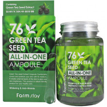 Farm Stay Многофункциональная сыворотка с зеленым чаем 76 Green Tea Seed All-in-One Ampoule (250мл)