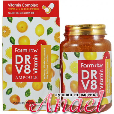 Farm Stay Многофункциональная мультивитаминная сыворотка DR-V8 Vitamin Ampoule (250 гр)