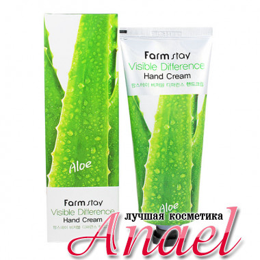 Farm Stay Успокаивающий крем для рук «Видимая разница» с экстрактом алоэ Visible Difference Hand Cream Aloe Vera 97% (100 мл)