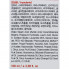 Farm Stay Пенка для умывания с витаминами DR-V8 Vitamin Foam Cleansing (100 мл)