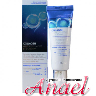 Farm Stay Увлажняющий крем с коллагеном для контура глаз Collagen Water Full Moist Eye Cream (50 мл)