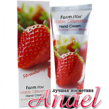 Farm Stay Увлажняющий крем для рук «Видимая разница» с экстрактом клубники Visible Difference Hand Cream Strawberry (100 гр)