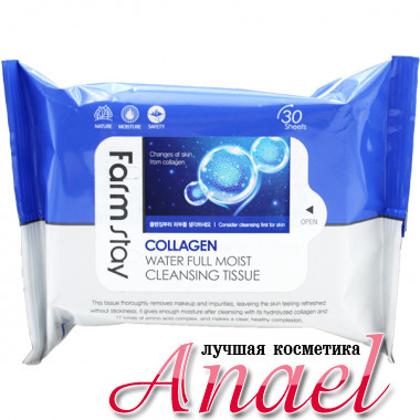 Farm Stay Влажные очищающие салфетки с коллагеном для снятия макияжа Collagen Water Full Moist Cleansing Tissue (30 шт)