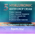 Farm Stay Увлажняющий крем с 5 типами гиалурона «Капелька воды» 5 Hyaluronic Water Drop Cream (80 мл)