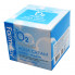 Farm Stay Кислородный увлажняющий крем премиум-класса для лица для отбеливания против морщин O2 Premium Aqua Cream (100 гр)