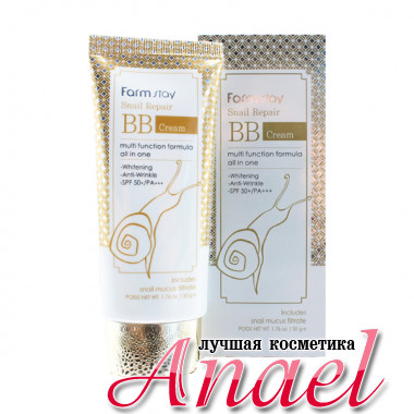 Farm Stay Многофункциональный восстанавливающий улиточный BB-крем SPF50+/PA+++ BB Cream Snail Repair Multi Function Formula All In One (50 гр)