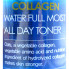 Farm Stay Увлажняющий тонер с коллагеном от морщин Collagen Water Full Moist All Day Toner (500 мл)