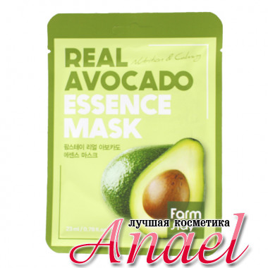 Farm Stay Успокаивающая питающая тканевая маска «Авокадо» Real Avocado Essence Mask Nutrition & Calming (1 шт х 23 мл)