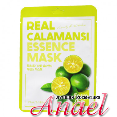 Farm Stay Тканевая маска с экстрактом цитруса каламанси «Оживление и питание» Real Calamansi Essence Mask Vivacity & Nutrition (1 шт х 23 мл)